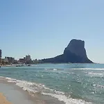 Apolo 7 Apt 51 アパート カルプ