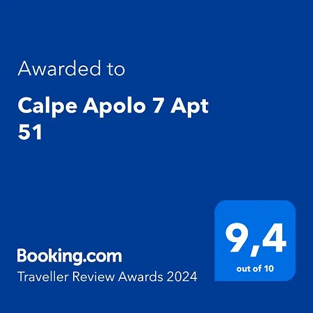 شقة Apolo 7 Apt 51